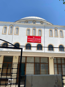 Hakkımızda
