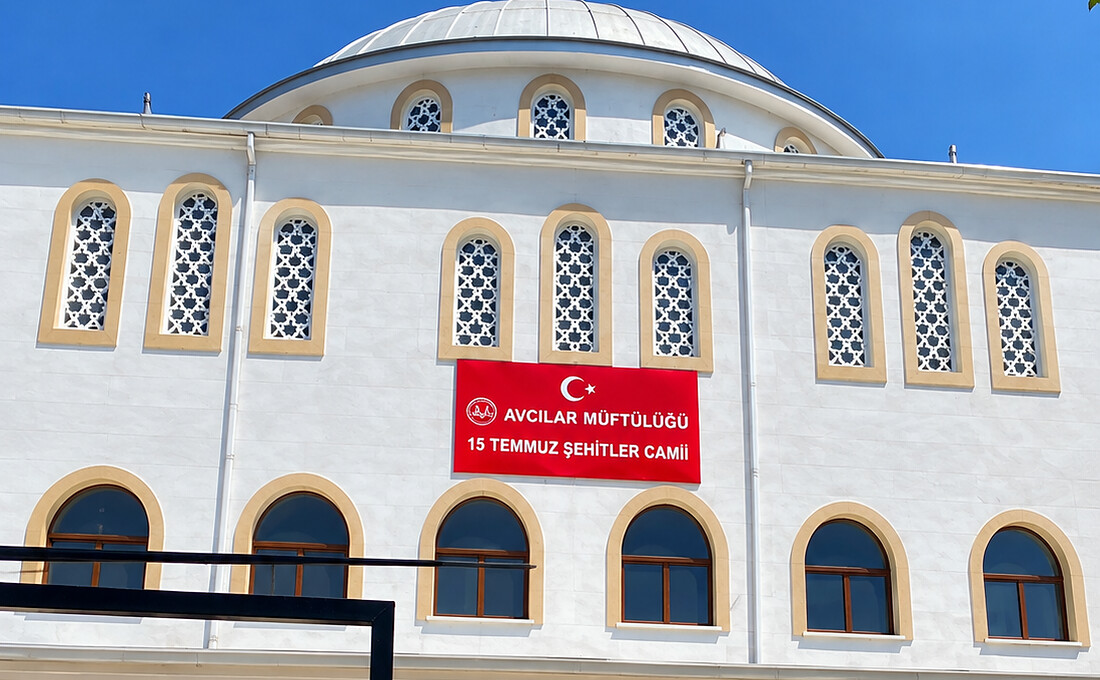 Hakkımızda