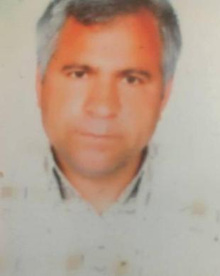Kafer Çiçek